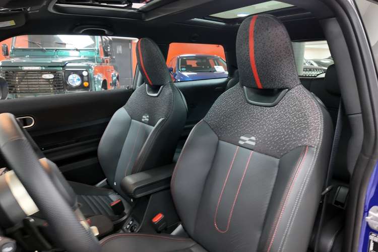 Mini Mini