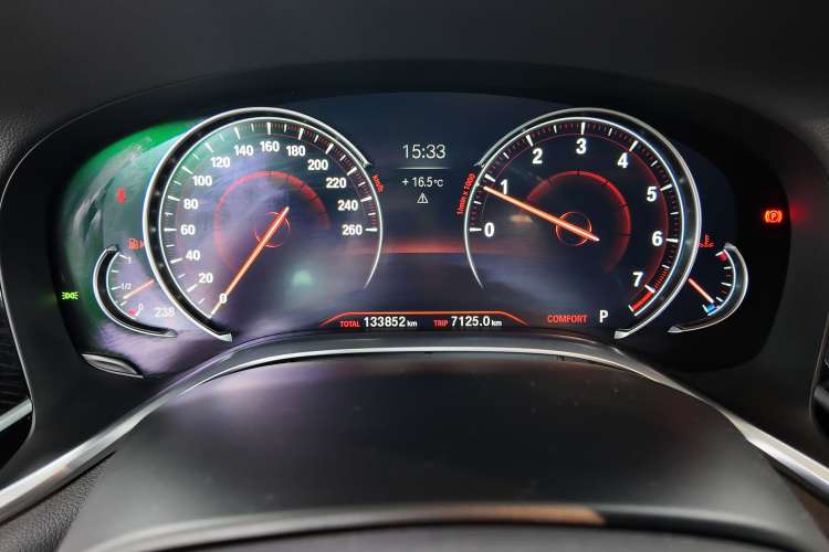 BMW Serie 7
