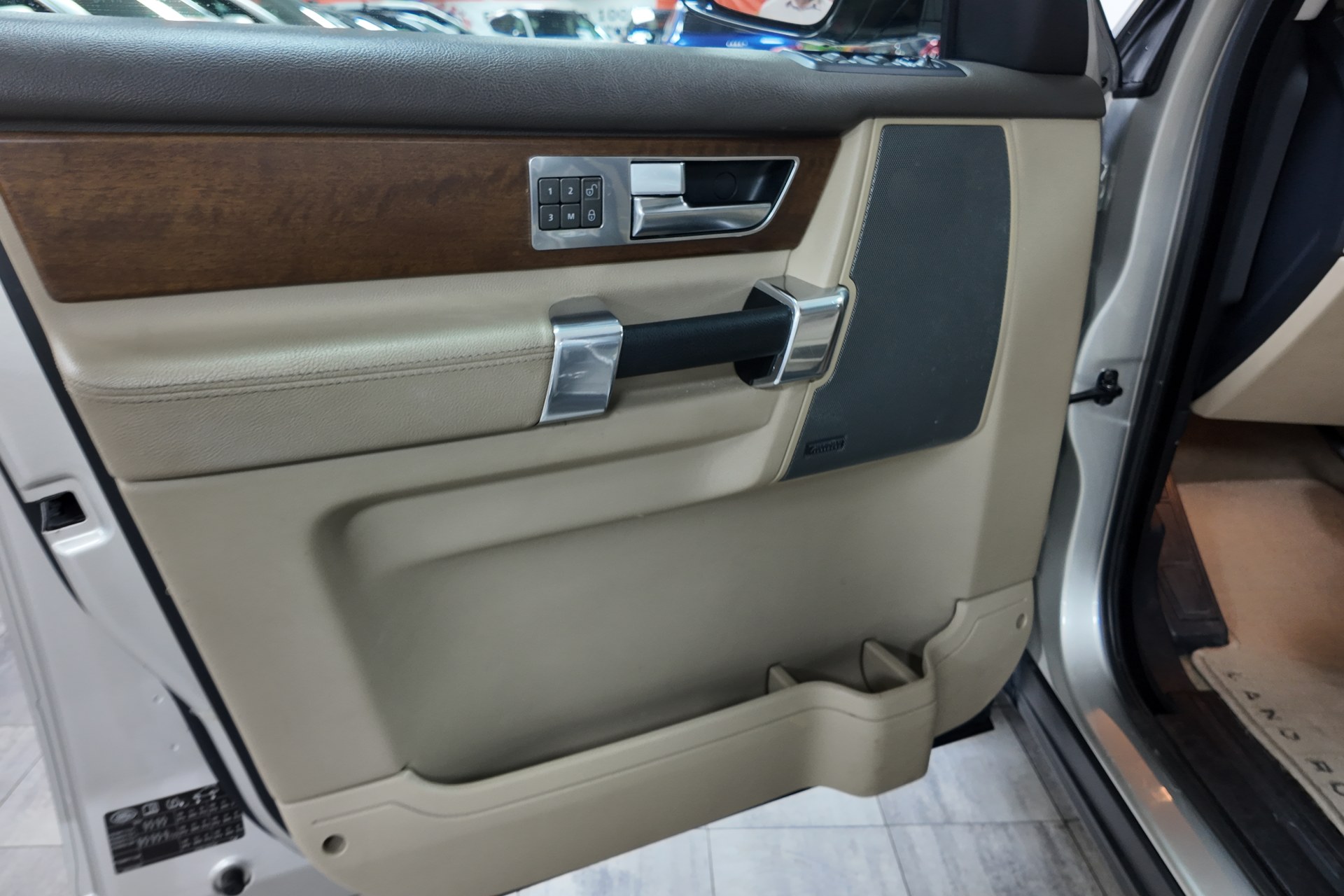 Land-Rover Discovery